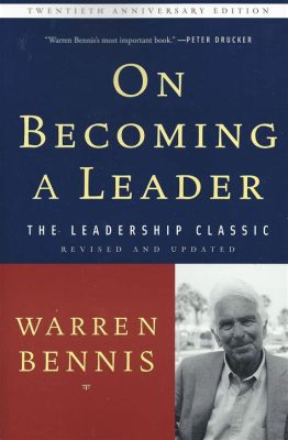  「On Becoming a Leader」: 複雑なリーダーシップの道筋を、心を揺さぶる物語で描き出す